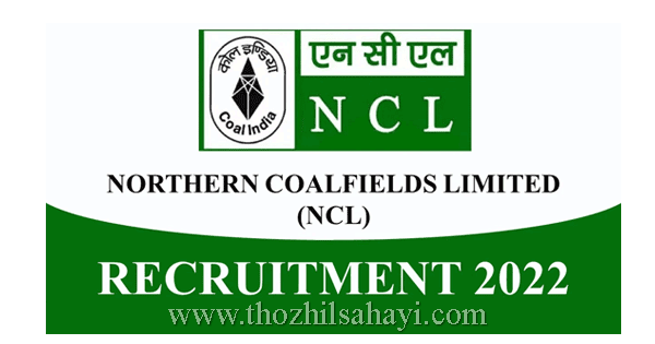 northern coalfields limited recruitment