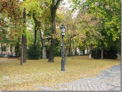 Museum Garden