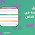 كيفية إضافة صناديق تصميم مخصصة في موقع الويب الخاص بك