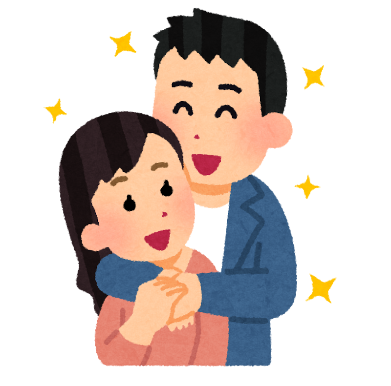 女性を後ろから抱きしめる男性のイラスト かわいいフリー素材集 いらすとや