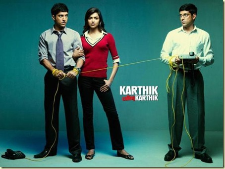 4KARTHIK calling KARTHIK movie wallpapers