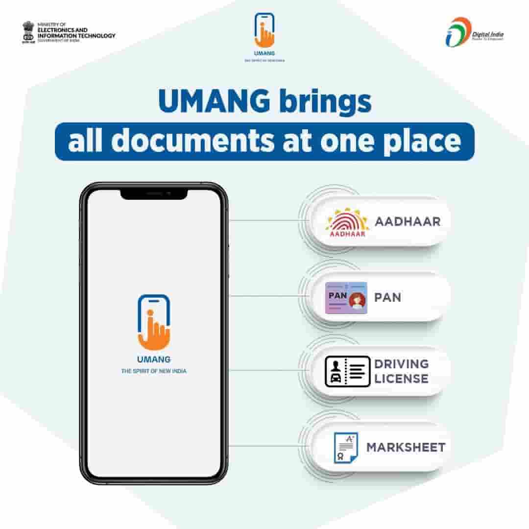 उमंग मोबाइल ऐप क्या है? उमंग का फुल फॉर्म क्या होता है? Umang App की प्रमुख विशेषताएं, Umang Mobile App Kya Hai | Umang App Download | Umang App Download करने के लाभ, Umang Portal | Umang Mobile App Download | Umang App Registration | Umang App Login Process | Umang App services