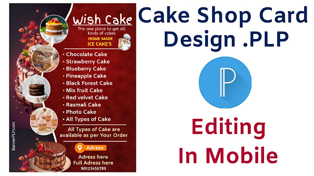 Cake shop banner PLP