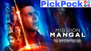 PickPock, mission Mangal, PickPock, Mangal, mars mission, Mission Mangal is an upcoming Bollywood movie & this movie star cast Akshay Kumar as Rakesh Dhawan ,