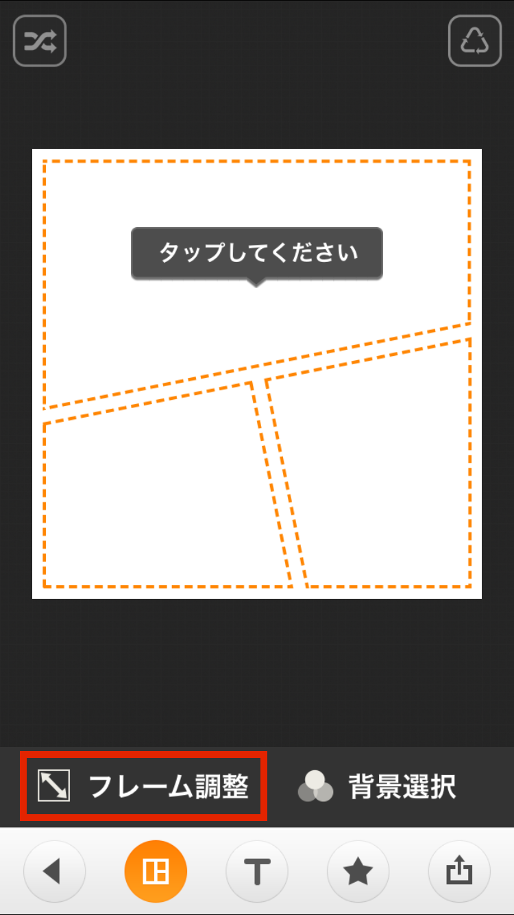 コラージュアプリmoldivで加工した写真でおしゃれなフォトブックを作る方法 ブログ フォトブック フォトアルバム Tolot