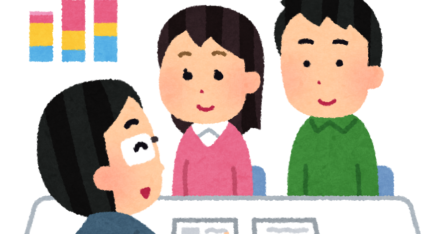 ファイナンシャルプランナーのイラスト 若者 かわいいフリー素材集 いらすとや ファイナンシャルプランナーのイラスト 若者 かわいいフリー素材集 いらすとや