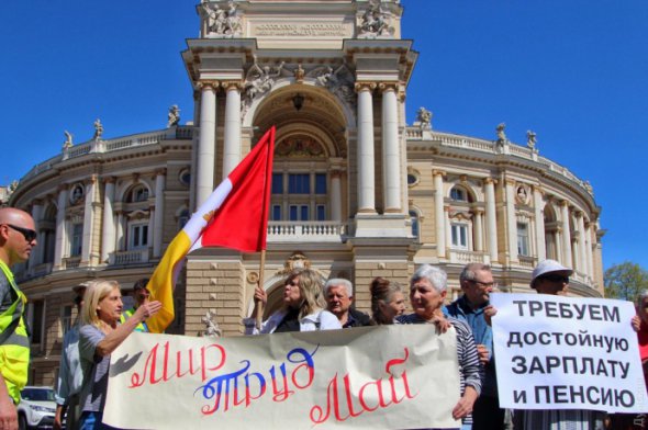 Проросійським силам не дали провести марш