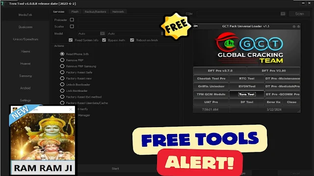 Tera Tool v1.0.0.8 By Ram Sevak Free 2024 Download