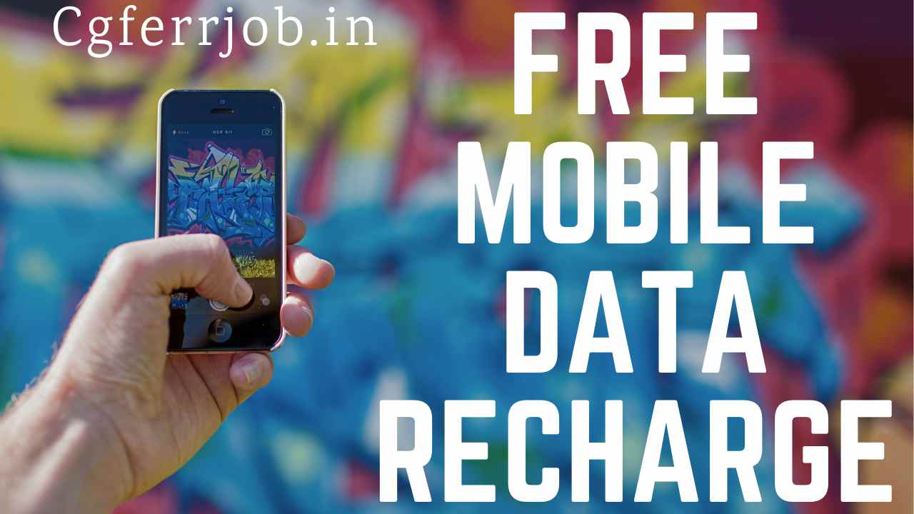 Rozgar Tak .in – Free Mobile Data Recharge: Fake Or Real? Review