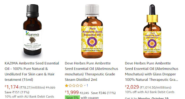 work from home , work from home tips , ambrette essential oil price on amazon