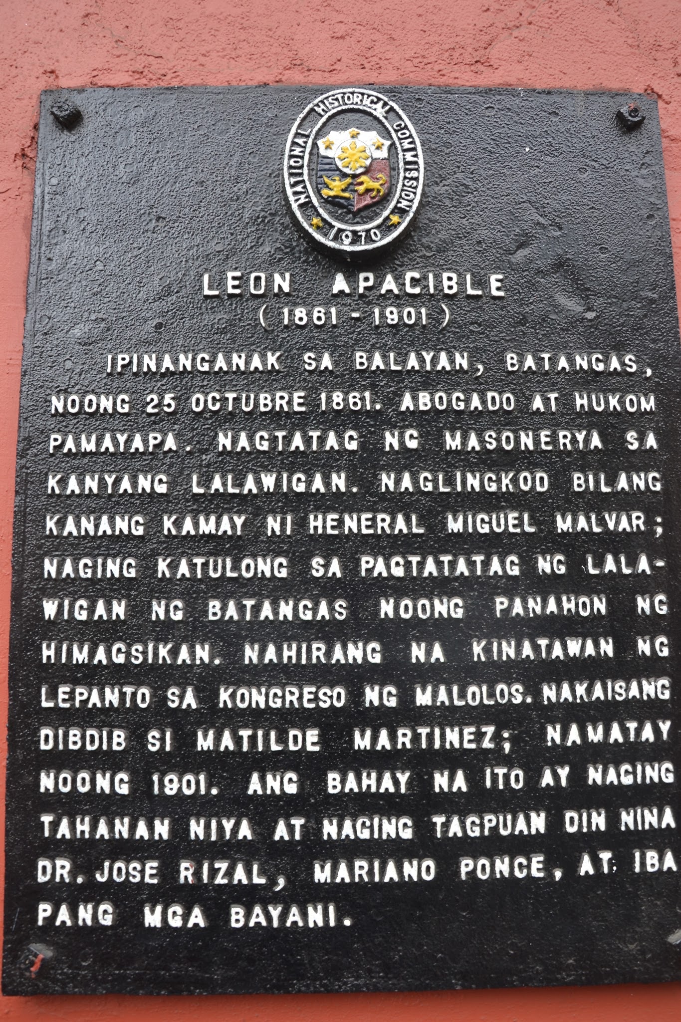 Apacible Museum Marker