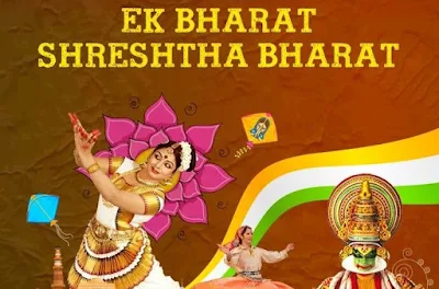 HRD Minister Ramesh Pokhriyal Nishank to inaugurate EK Bharat Shreshth Bharat Parv