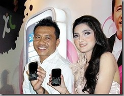 anang ashanti