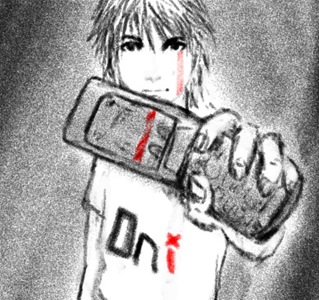 keitai
