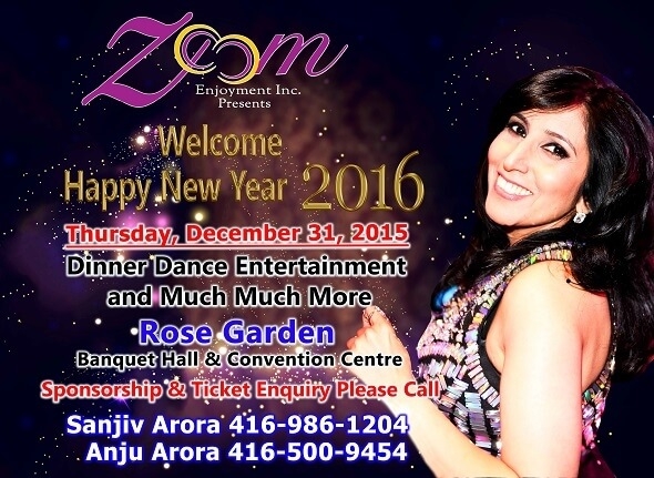  Welcome New Year 2016