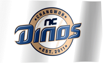 The waving fan flag of the NC Dinos with the logo (Animated GIF)