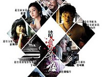 Download Film Port of Call 2015 Chinese Movie Gratis