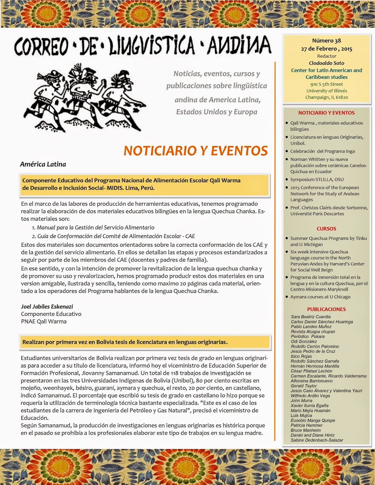 http://www.clacs.illinois.edu/quechua/documents/CorreodeLinguisticaAndina38.pdf