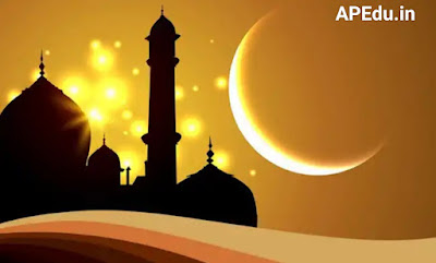 If the crescent moon is visible today then it will be on 22nd, otherwise it will be Ramadan on 23rd of this month