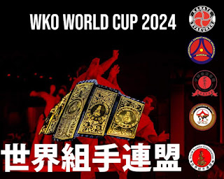 CAMPEONATO MUNDIAL WKO 2024