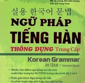 Ngữ pháp tiếng hàn