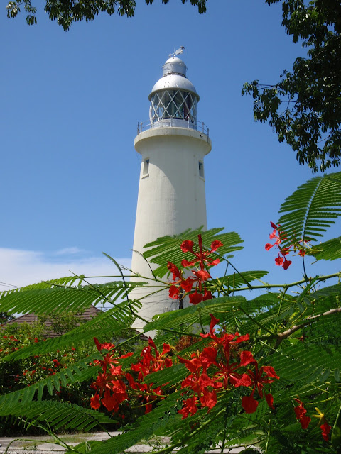 Negril Point Lighthouse