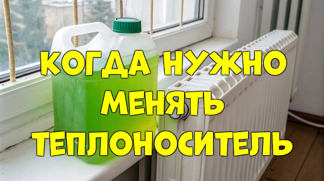Услуги сантехника в Москве и Московской области