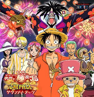 One Piece Movie 6 