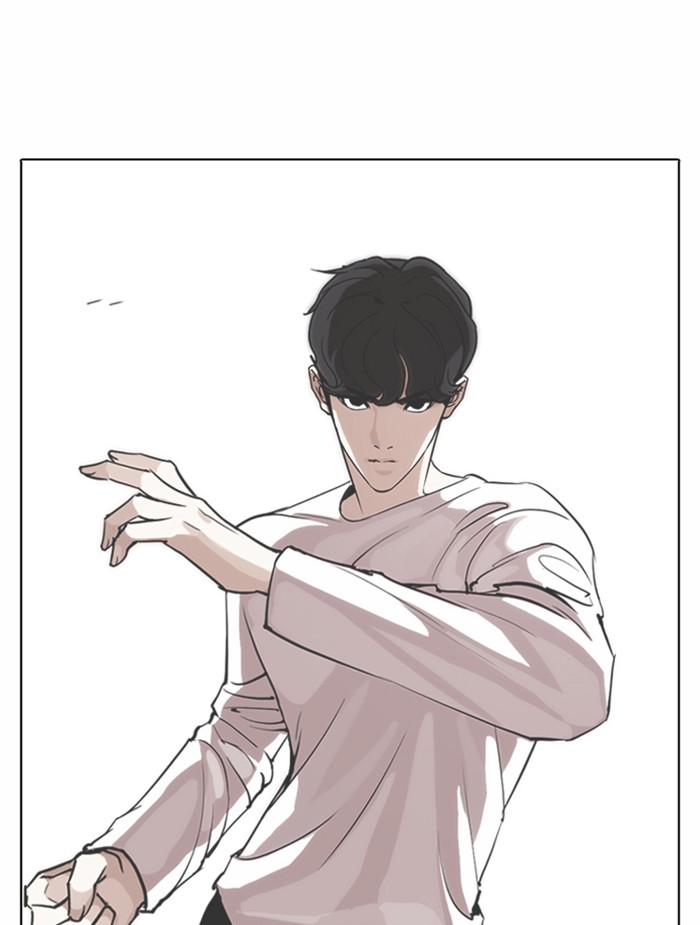 Lookism ตอนที่ 376