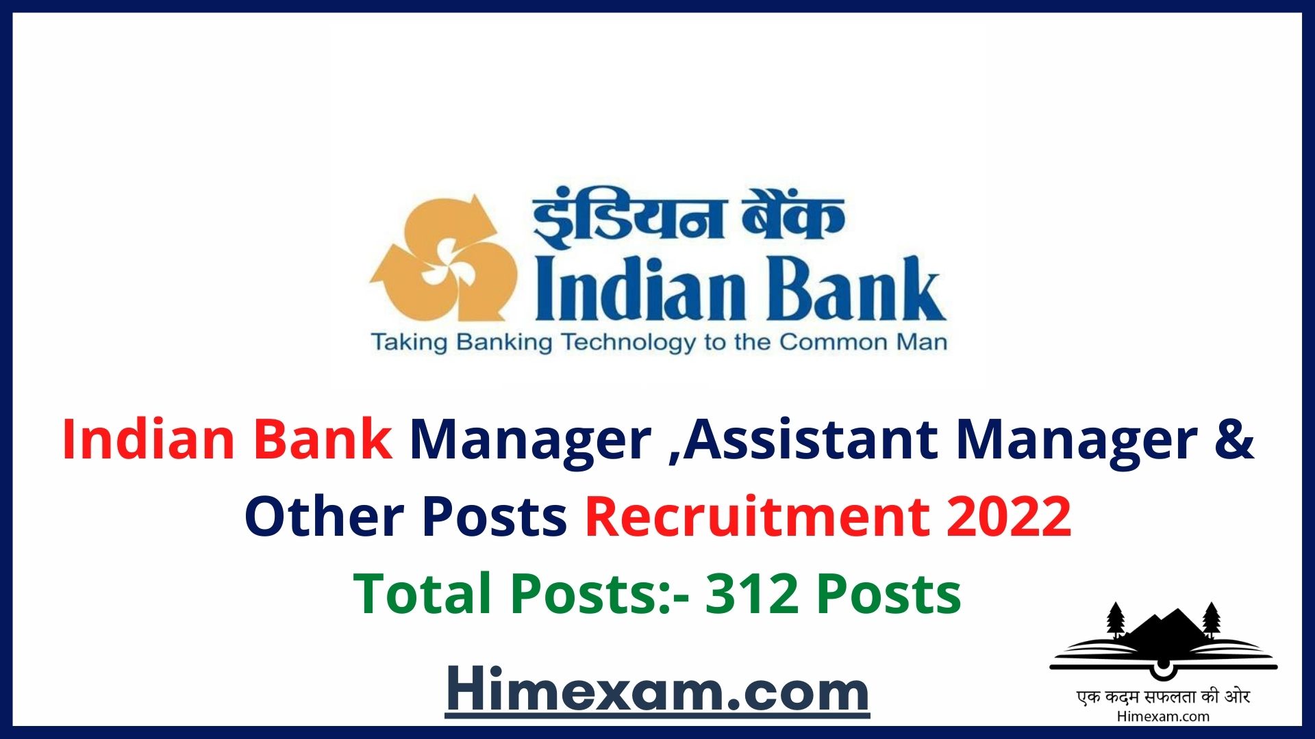 Indian Bank Manager ,Assistant Manager & Other Posts Recruitment 2022