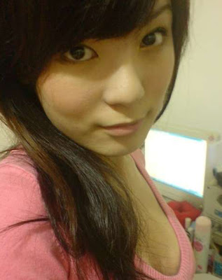 Rate This Asian Girl In A Pink Top