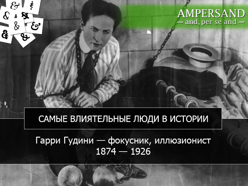  https://vk.com/am_per_sand