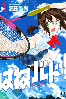 Manga: "Hanebado!" llegará a su final el 7 de octubre