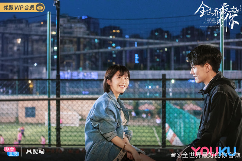 The Best of You in My Mind / The Best of You All Over the World China Web Drama