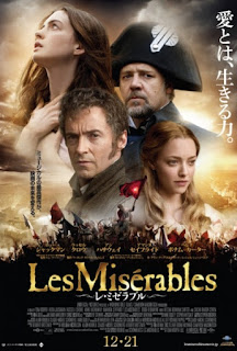 Ver Los Miserables (2012) - Subtitulada