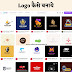 Logo Kaise Banaye How To Make a Logo In Hindi