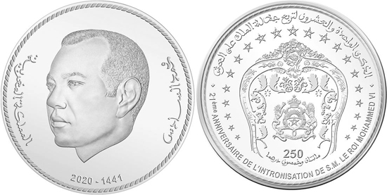 Morocco 250 dirhams 2020 - 21 Years of Mohammed VI's Enthronement