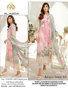 Al Amra Anaya Lawn Collection 02