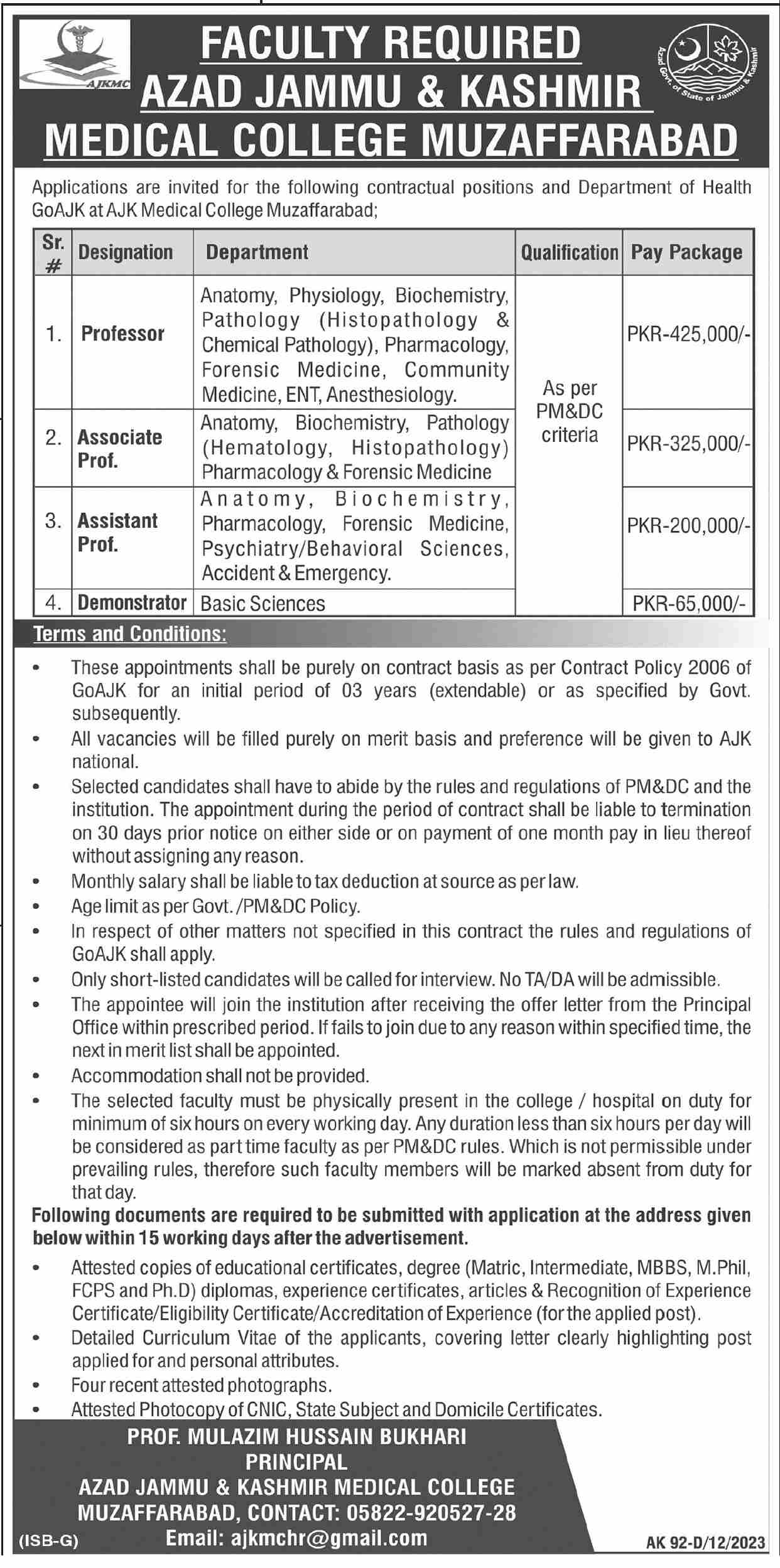 AJK Medical College Jobs 2023 in Muzaffarabad for Faculty Staff