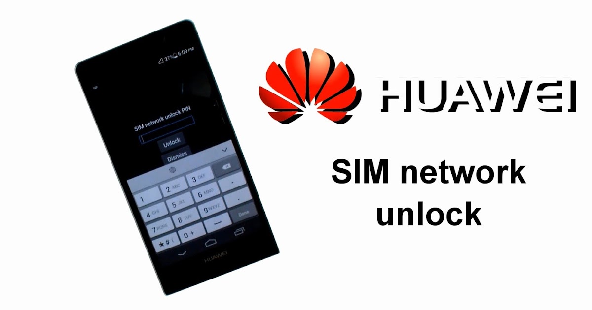 Huawei Network Unlock Tools ( 15 ) Free Download Easy