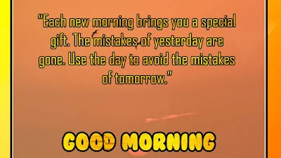 Amazing Good Morning Motivational Quotes and Sayings