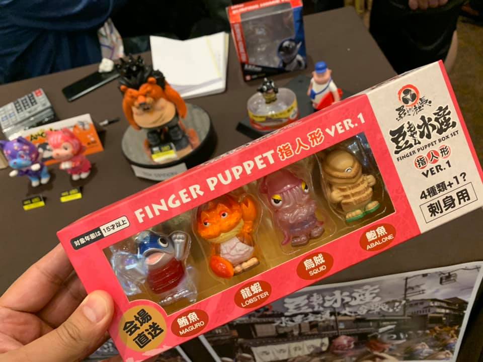 Mame Moyashi FINGER PUPPET Version 1 from Chino Lam - 