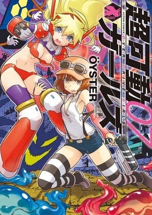 El manga Chōkadō Girls finalizará con ocho tomos
