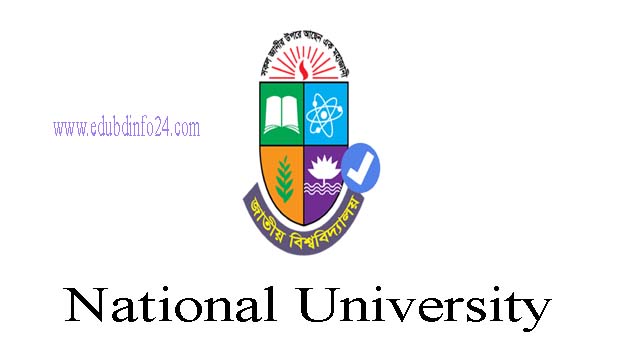 NU Hons 2nd Year Exam Notice