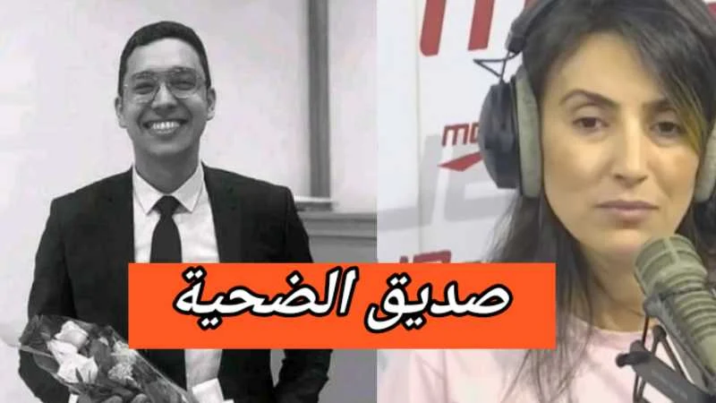 صديق عزيز قرمبالي يروى تفاصيل الحادثة و يكشف سبب الوفاة