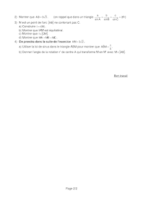 تحميل فرض تأليفي عدد 1 رياضيات ثانية ثانوي اعلامية الثلاثي الثاني
