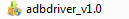 Universal ADB Driver