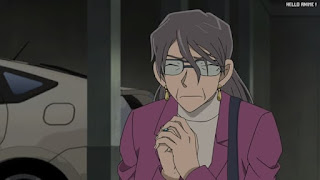 名探偵コナンアニメ 第1064話 夢見る貴婦人、最後の恋 | Detective Conan Episode 1064