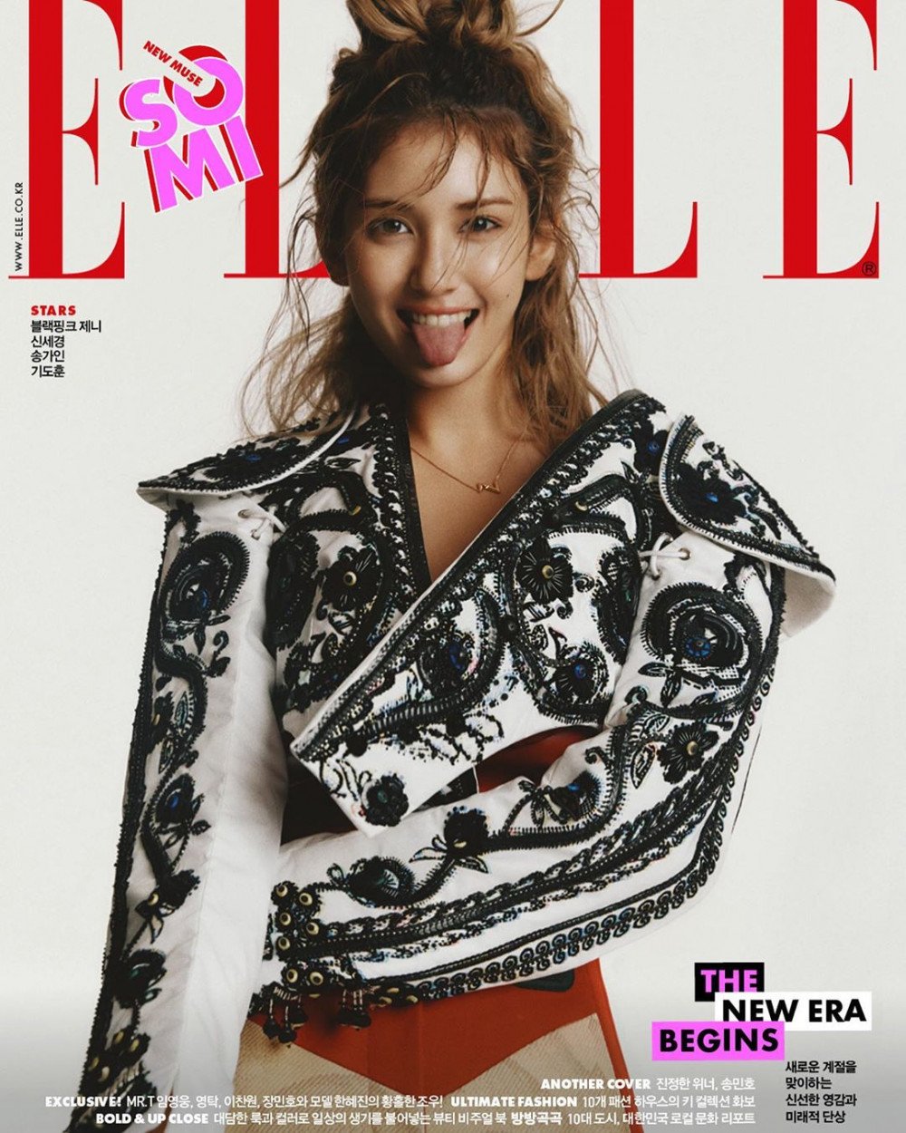 Song Mino and Jeon Somi Look Trendy in 'Elle' Magazine