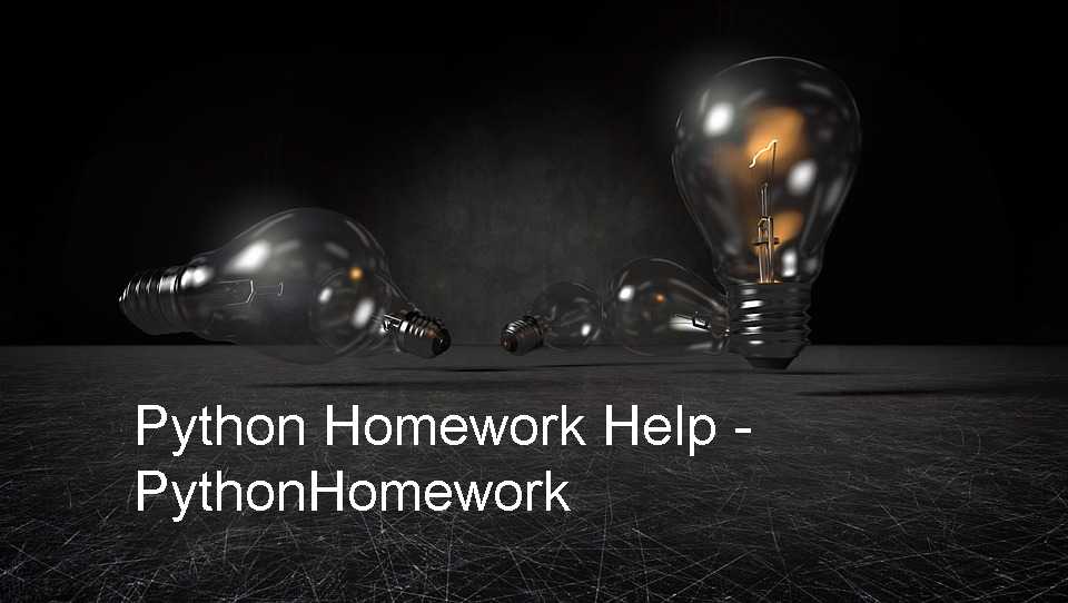 Error And Exceptions Handling Homework Help